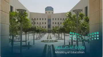 وزارة التعليم تحتفي بالمعلمين تقديراً لدورهم العالمي في بناء عقول الأجيال